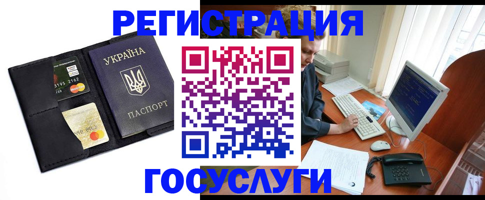 подбор жилья для временной регистрации в Верхнем Тагиле